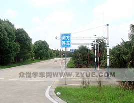 ����2�ܿ��ϳ����밮��УC1ȫ�հ�8085