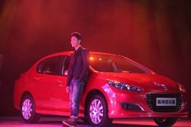 �������308 �������ֻ��人����