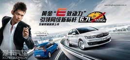 �ƽ�EЧ������� ȫ�����Ρ�о��������