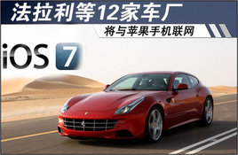 ��������12�ҳ���  ����ƻ���ֻ�����