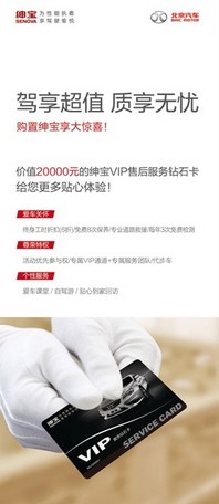 ���𱦵�20000Ԫ  �������B������
