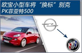 ŷ��С�ͳ��������ꡱ��� PK������500