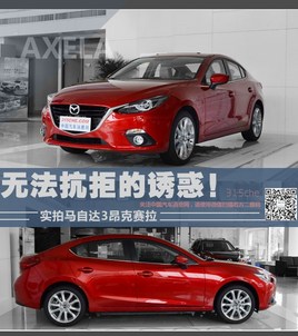 �޷����ܵ��ջ�ʵ�����Դ�3��������