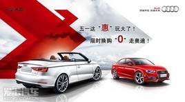 ��һ�������ˣ���¡�µ���ǰ�����õ�