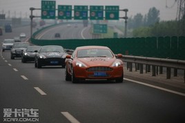 DPR��;����2013�й����н���������ʽ����