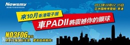 10����۵���չ ��PADII�����������