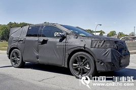 ȫ�µڶ���������������Ƴ�2015���