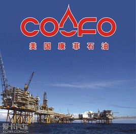 ��������ʯ�͹�˾�����¡����ء�����