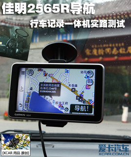 ����2565R�����г���¼һ���ʵ·����