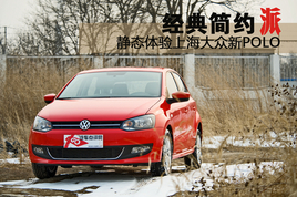 (jng)了(jin)sɡoB(ti)w(yn)ϺȫPOLO