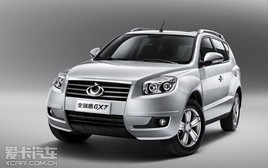 ����SUV����Ϯ ����ȫ��ӥGX7ǿ�ƿ���