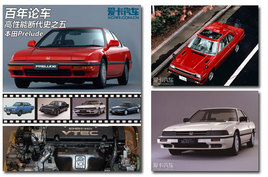 ȫ���Ǿ��� ����2012�����۳����»���