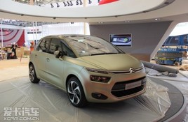 ѩ����Technospace 2013�Ϻ���չ̽��