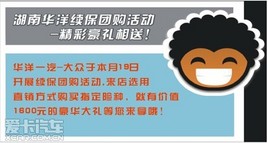 ���ϻ��������Ź�����ʺ����������