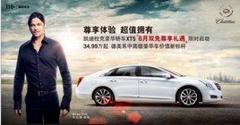 ��������XTS�����������³������������������