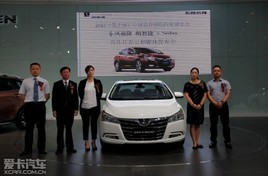 ���ǽ�5 Sedan���� ���ǽ�ȫ��ϵ����������չ