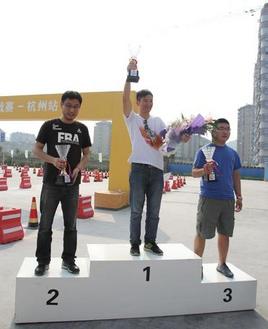 ��2013��ŵ�·�����ս�����������Ļ