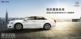 ��������XTS�Ƴ������û��ƻ�