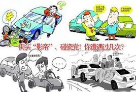 �г���¼�����а� �г���¼��Ʒ������