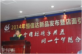 ���������2014����Ŵ���Ʒ������