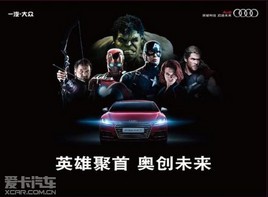 ׼����̨��������¡�µ���ȡ��ӰƱ����