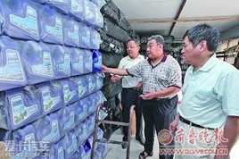 ��ð���ƻ���һ�������������䱻ȡ��