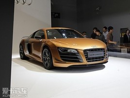 �ۼ�262.8�� �µ�R8��������ݳ�չ����
