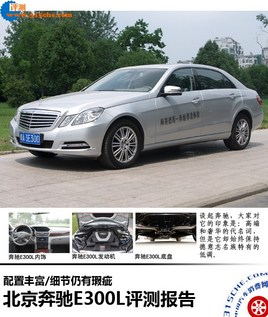 ����E�����ⱨ�� ���÷ḻ/ϸ����覴�