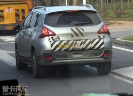 ����ĩ���� �������3008���ն����ع�