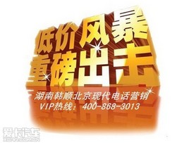 5�³�չ��ǰ�ż� ���ֵ׼۷籩��ʱ����