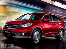 CR-V������������ ����20.78�� ����22.98��