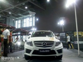 ������Ʒ�Ƶ�½���չ Loder1899������