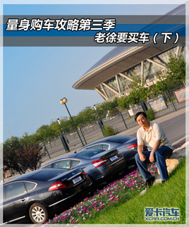 �����������Ե����� ����Ҫ�򳵣��£�