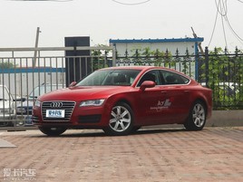 ����A7����ֽ��Ż�9�� ���䳵����Ԥ��