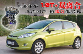 �¼��껪-���ڹ��� �����1.0T+˫���