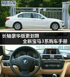 �������������� ȫ�±���3ϵ�����ֲ�