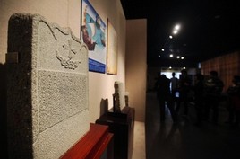 2012�ֶ���׳���й���ɫ���� �ִﳱ��