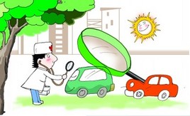 ��ʻ���������ľ� ר�ҽ��龭�����