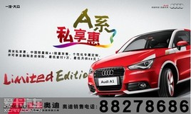 һ��-������ï�µ�Aϵ��˽•��•�ݡ�