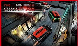 MINI�й��������ս��7��20�������Ļ
