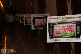 �ɸ賵�����ܻ���չ����ҵ�������ֻ�ɹ��ٿ�