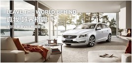 �ֶ���V60��ѩ�� �״ε׼��ػ� ��һ��