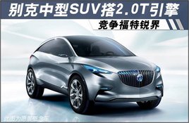 �������SUV����2.0T���� �����������
