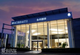 ̨����ɯ����̨��չ������ʢ����Ļ