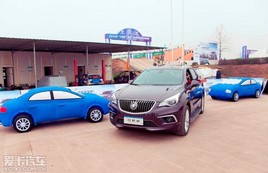 ȫ���ŵ��� ��˰�������������ԽҰ����