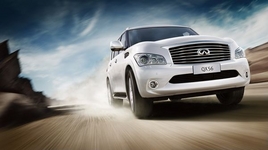 �³����������飺Ӣ�����QX56