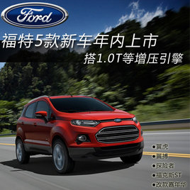 ����5���³��������� ��1.0T����ѹ����