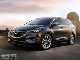 �ۼ�43.9��Ԫ ���Դ�CX-9��ʽ��������