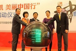 ���ֳ����ϵġ������й��������������й��С����������