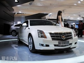 ��������CTS COUPE �Ϻ�����Ż�13��Ԫ